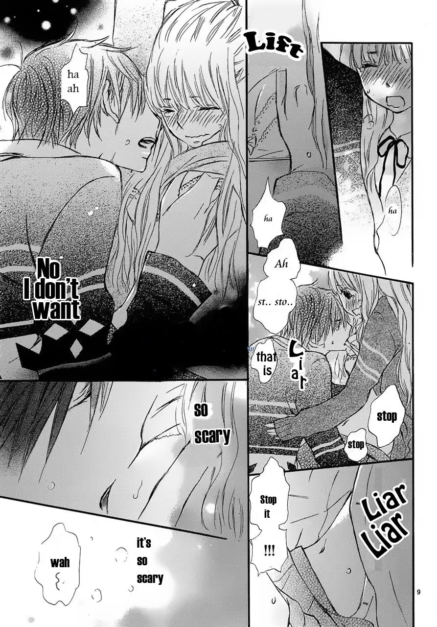 Kare to Watashi no Anna Koto Chapter 1 8